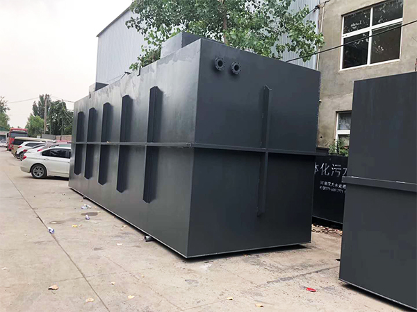 一体化OD在线体育网