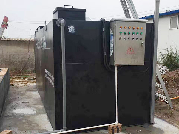 一体化OD在线体育网厂家